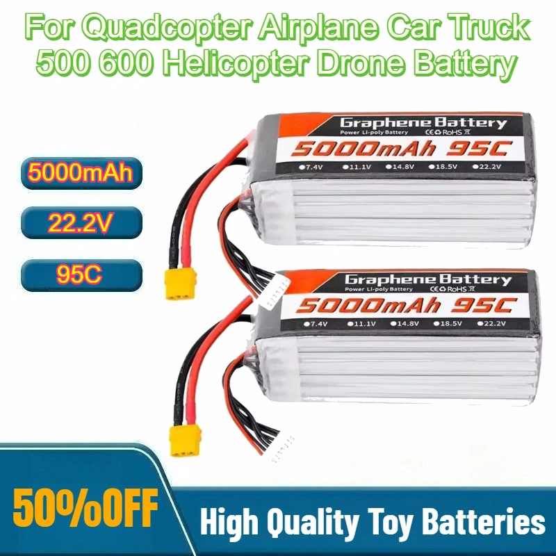 95C 22.2V 6S 5000mAh Lipo Batt - 6S Lipo Battery 22.2V 5000Mah recension och pris